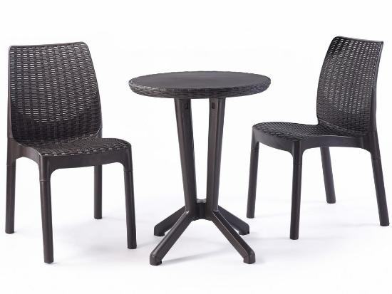 ������ ��� ���� BISTRO SET �����